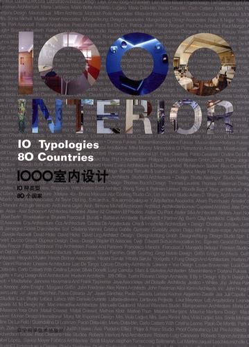 1000 Interior 10 Typologies, 80 Countries Epub